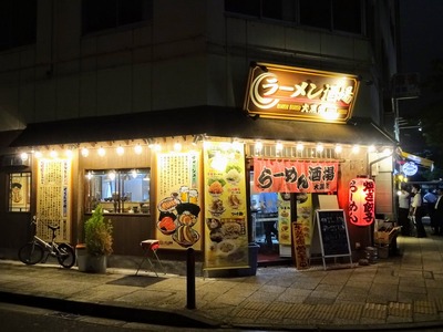 大黒家@横浜市中区北仲通