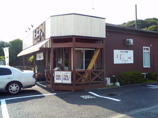 大勝軒小野橋店外観
