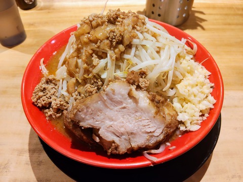 味噌ラーメン