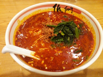 ����ô����840�ߡܣ�����90��