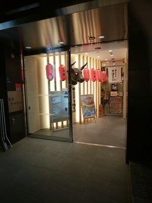 ビースト西新宿店@新宿