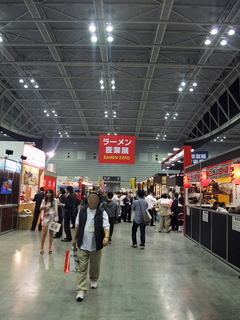ラーメン産業展2009