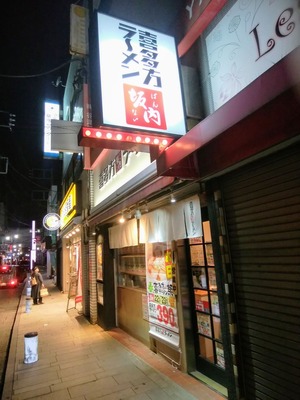 ��������ĮŹ�����ͻ��������Į