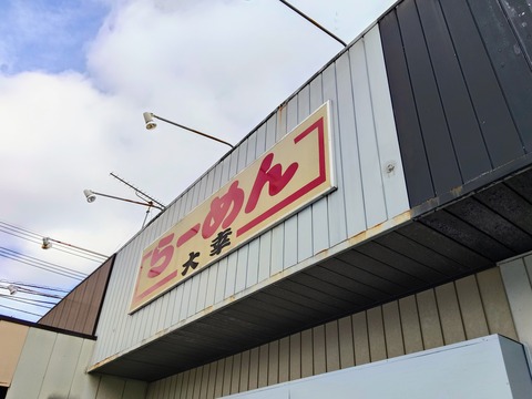 �顼����繬�����Ĳϸ�