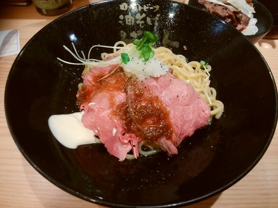 ローストビーフ油そば(60g)