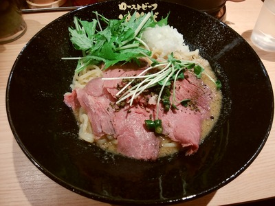 ローストビーフ油そば青辛(ブルービースト)