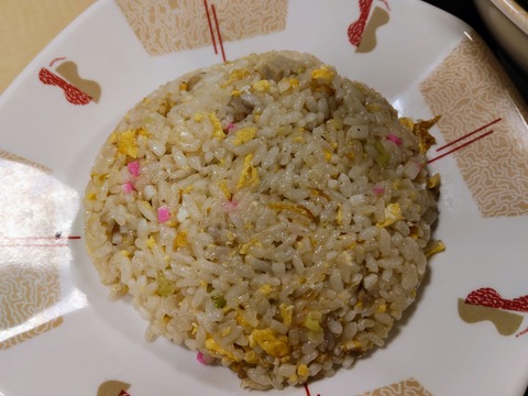 チャーハン
