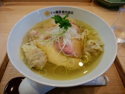 ��󤿤�������餡��