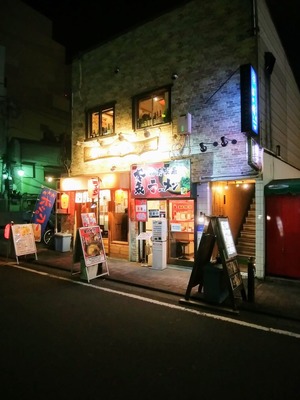 �顼���������Ź���������辮��Į