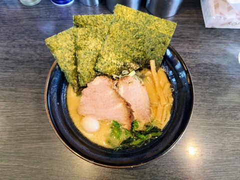 �����顼���