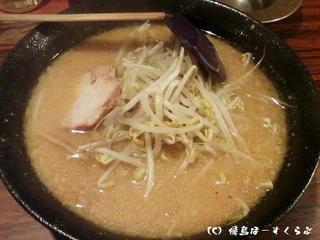 ̣���顼���