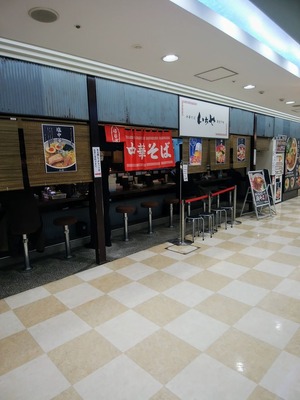 ��������������������Į