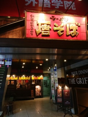 �⤽�С���ë