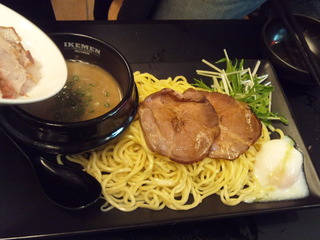 イケメンディップ