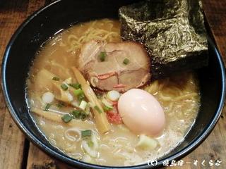 ǯ顼