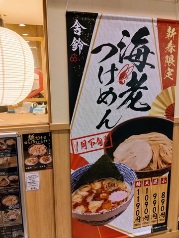 ���벣�ͥݥ륿Ź������