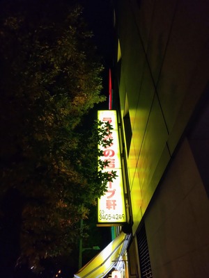 �ۡ��׸� ���̥�ëŹ�����̥�ë