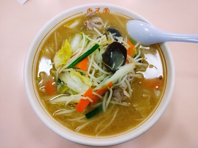 ̣���顼���