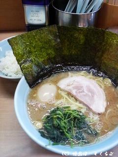 �顼����Ⱦ�饤��