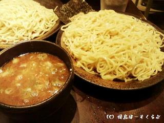 �ܾ����Ĥ��͡�������