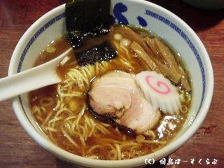 �����顼���