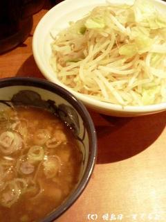 �Ĥ��͡�������