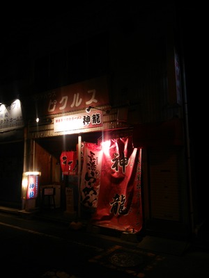 ���ѡʿ�ζ��