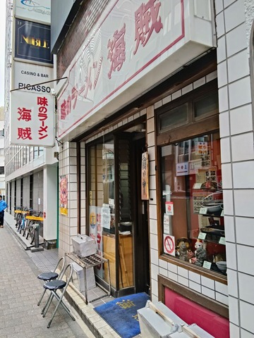 ̣�Υ顼���±���ϼ�ƻ