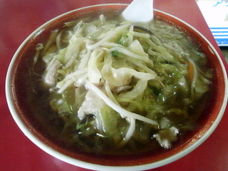 サンマーメン