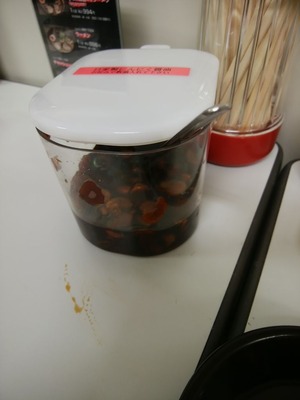 �˥�˥��ξ����Ҥ�