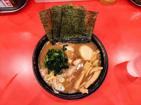 IMG20260902212408