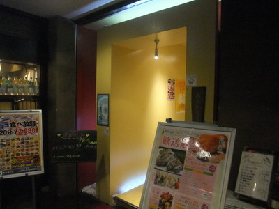 ��ϡ����Ź