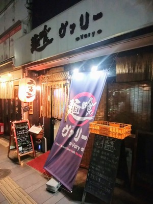 �Ͷ������꡼��ƣ������Ʋ