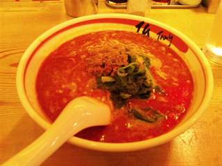 麻辣担担麺