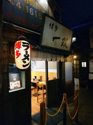 ��¿���� �����ͥ顼�����ʪ��Ź��������