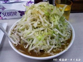 ̣���顼���