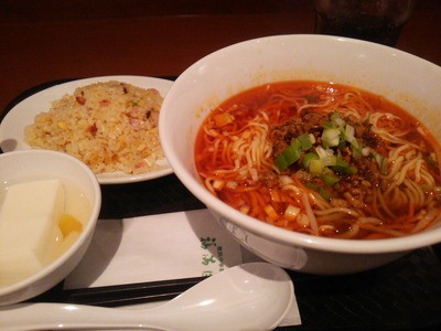 ����ô���ͣǥ��å�