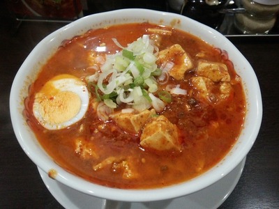 ドラゴン麻婆ラーメン