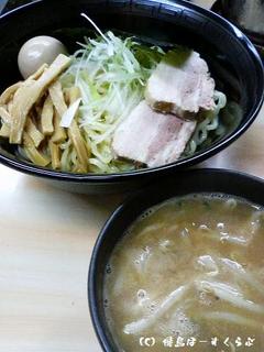 ̣���Ĥ���