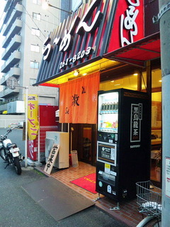 Si激Ya