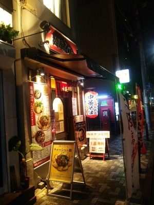 �Ͳ�7.5Hz����Ź