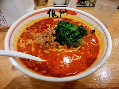 ����ôô�͡��������