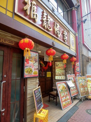 ʡζ��ȡ����ͻ���軳��Į