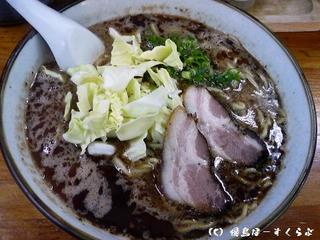 ���ޤ�Ȥ顼���