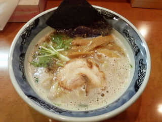 顼