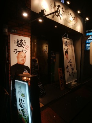 �����ܺ�����顼��������