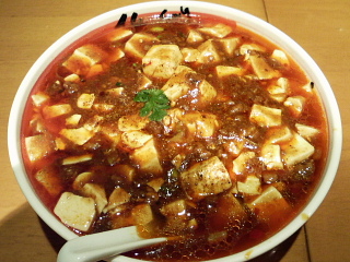 ��������Ʀ���͡�����