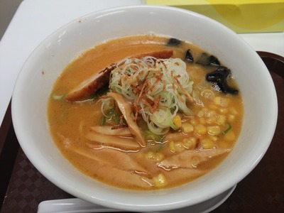 ǻ��̣���顼����850�ߡ�