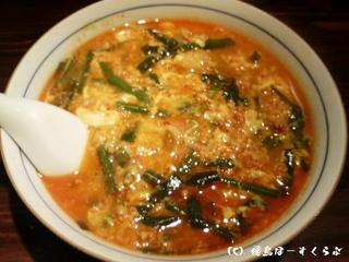 ���餤���顼���