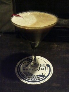 ���祳�졼�ȥ����ƥ�